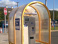 Arba - Single Pay Station Canopy